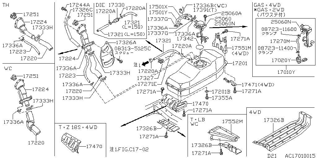 Fuel Tank Shield