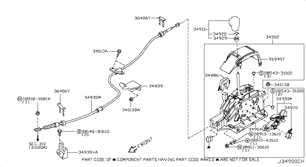 Transmission Control Device