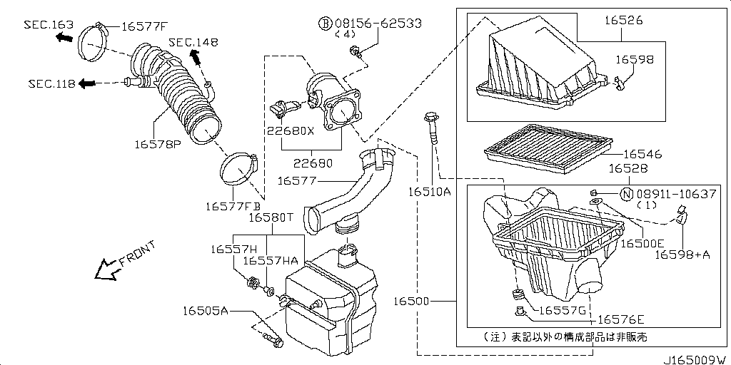 Air Cleaner Duct Engine
