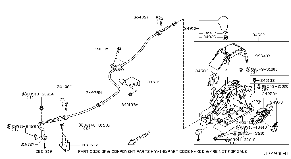 Transmission Control Device