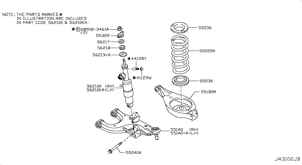 Rear Suspension