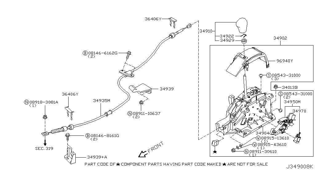 Transmission Control Device