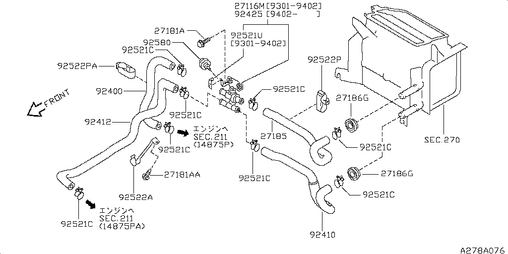 Heater Piping
