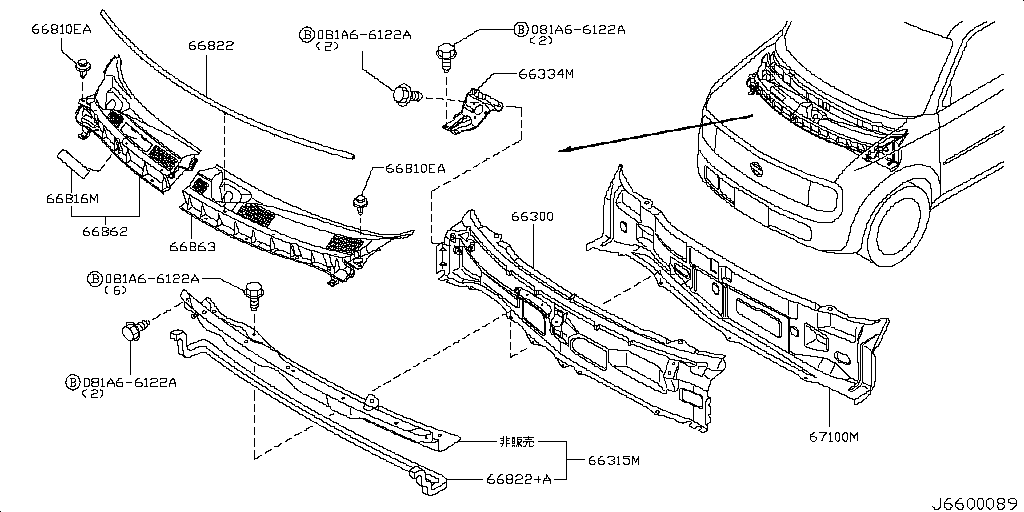 Cowl Top Fittings