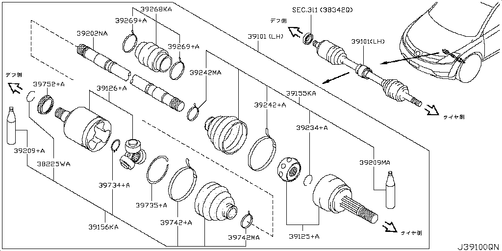 Front Drive Shaft