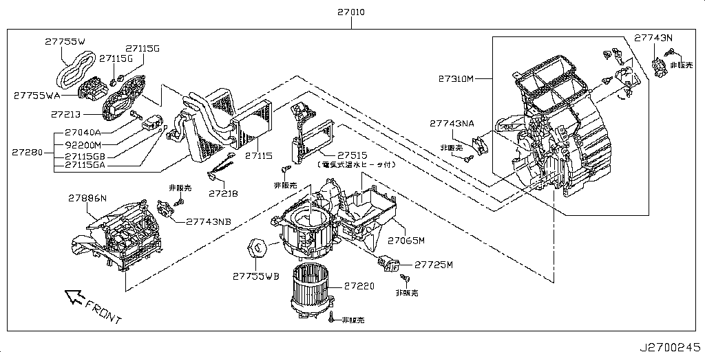 Heater Blower Unit