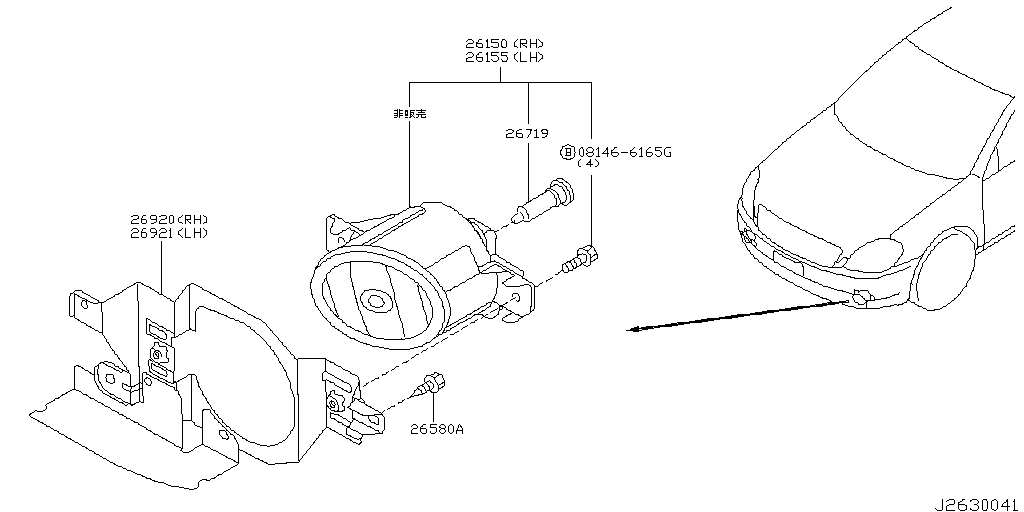 Fog, Daytime Running & Driving Lamp