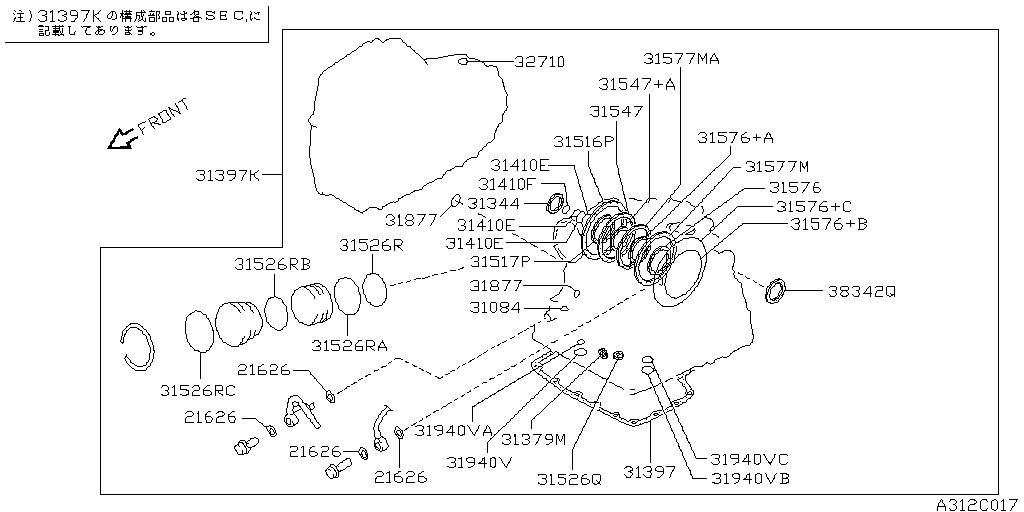 Gasket & Seal Kit