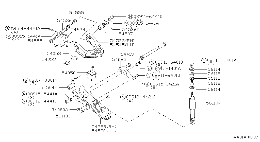 Front Suspension
