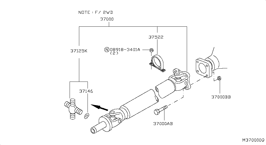 Propeller Shaft