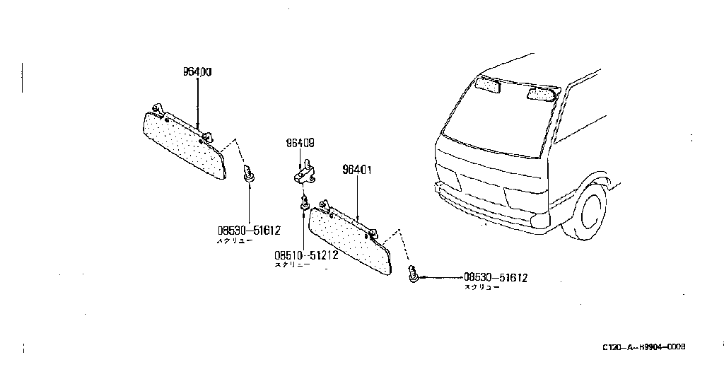 Sunvisor