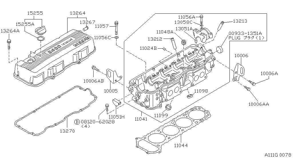 Cylinder Head & Rocker Cover