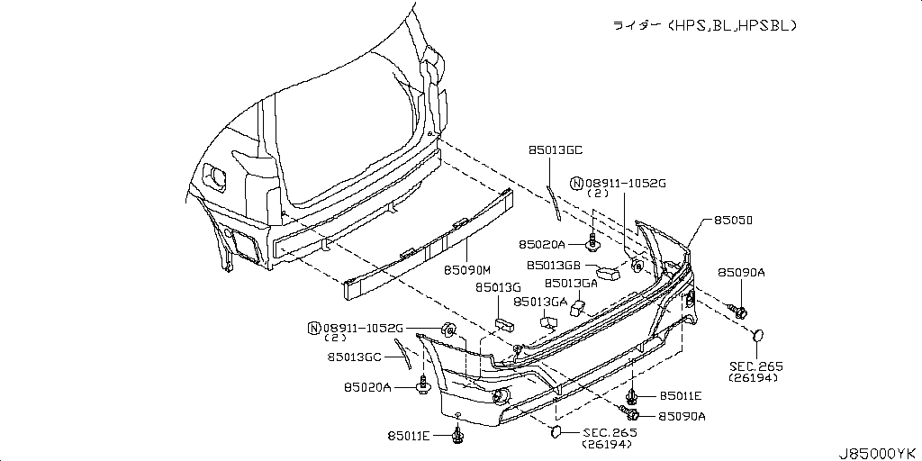 Rear Bumper