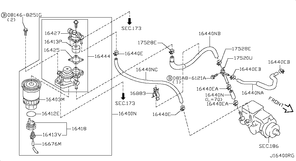 Fuel Strainer & Fuel Hose
