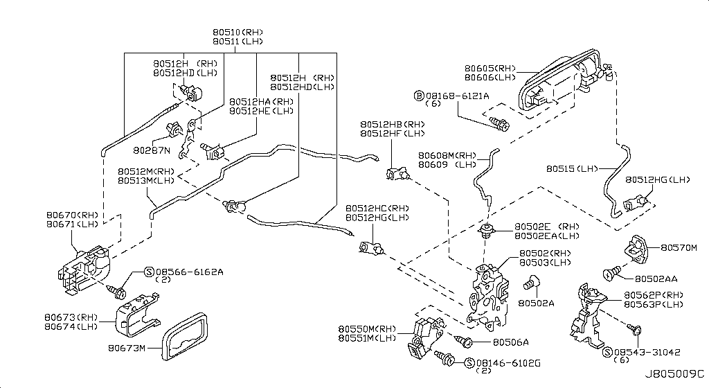 Front Door Lock Handle