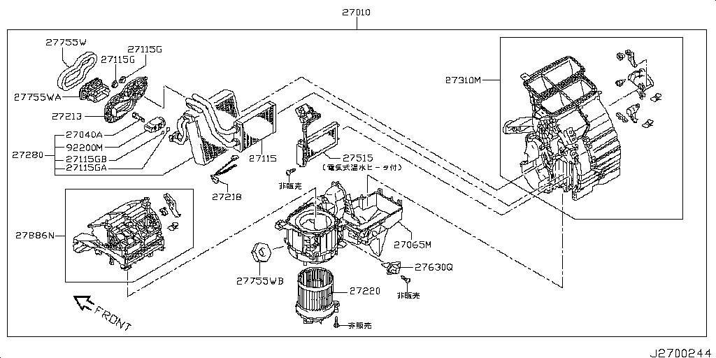 Heater Blower Unit