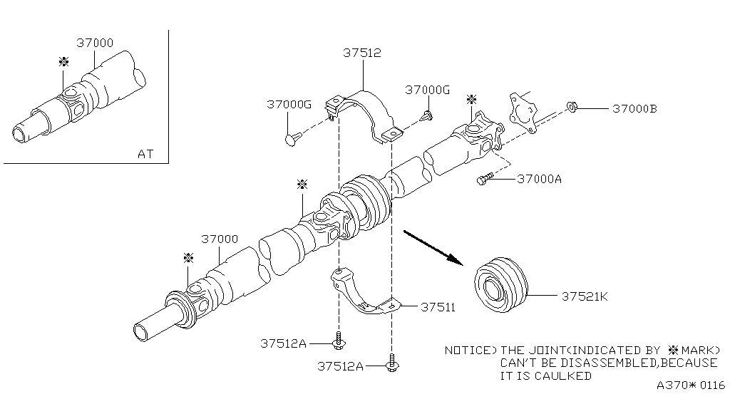 Árbol de transmisión