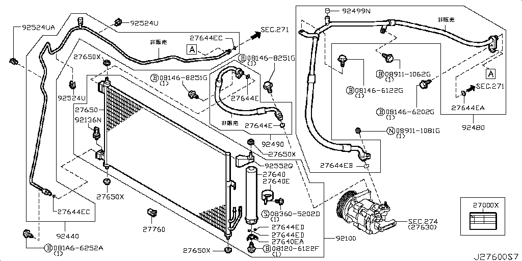 Condenser, Refrigerant Tank & Piping