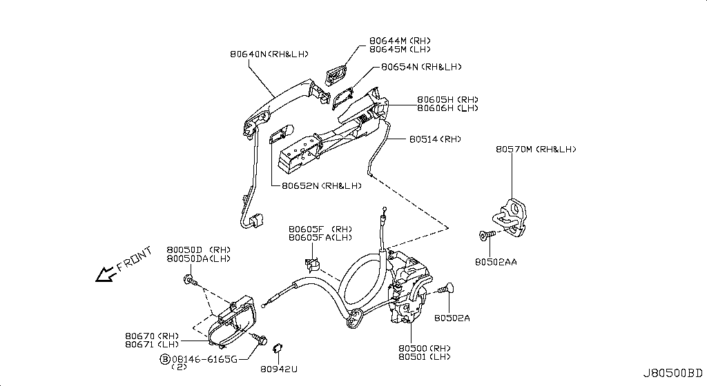 Front Door Lock Handle