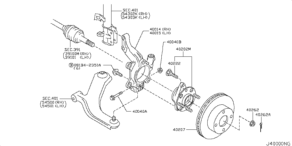 Front Axle