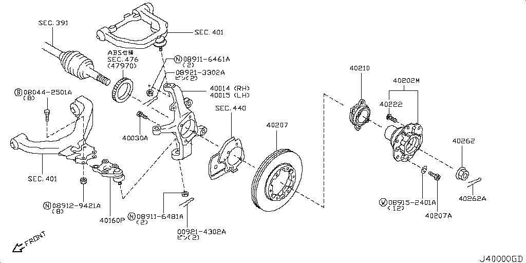 Front Axle