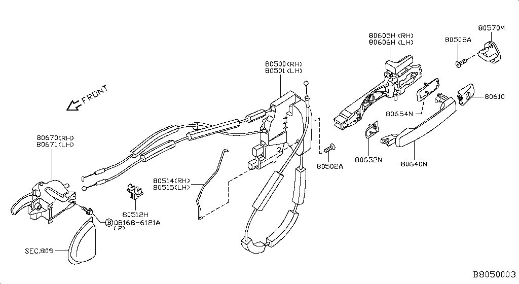 Front Door Lock Handle