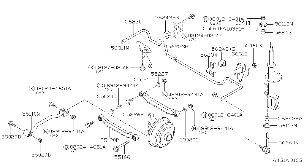 Rear Suspension