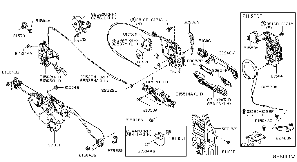 Slide Door Lock Handle