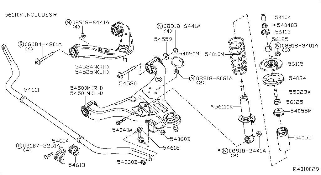 Front Suspension