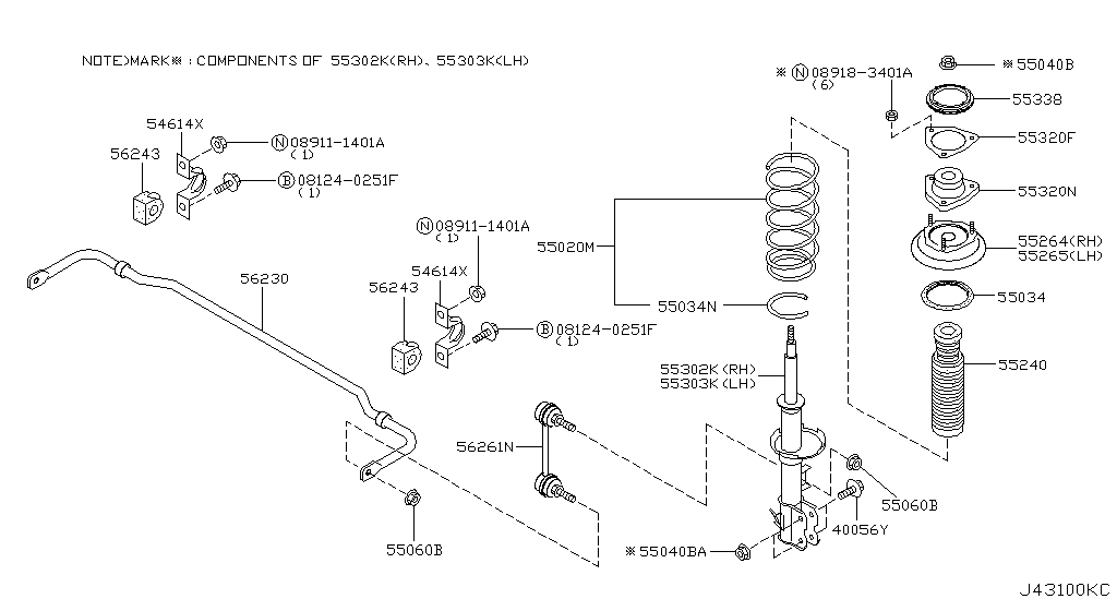 Rear Suspension
