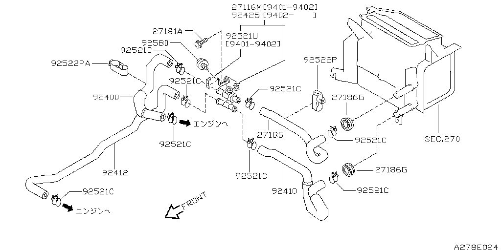 Heater Piping
