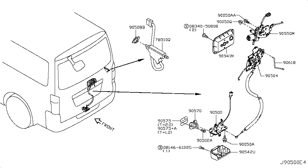 Back Door Lock & Handle