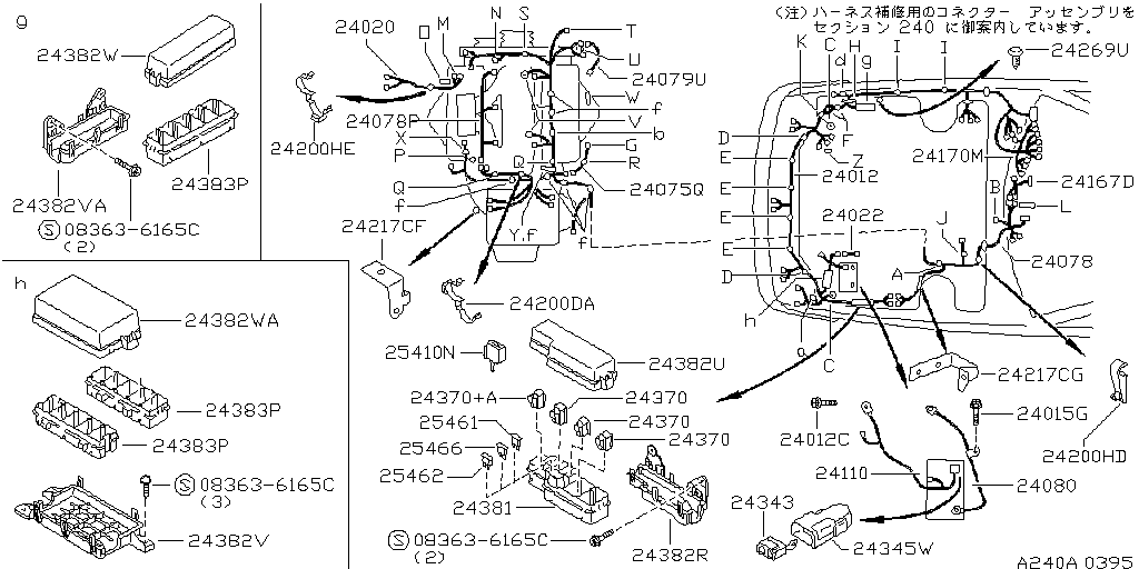 Wiring