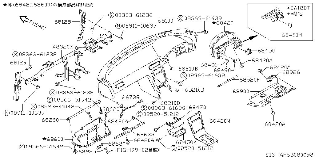 Instrument Trim