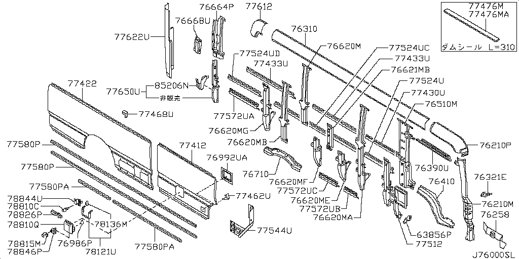 Body Side Panel