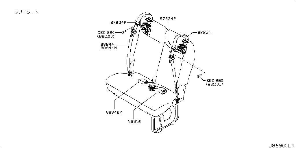 Rear Seat Belt