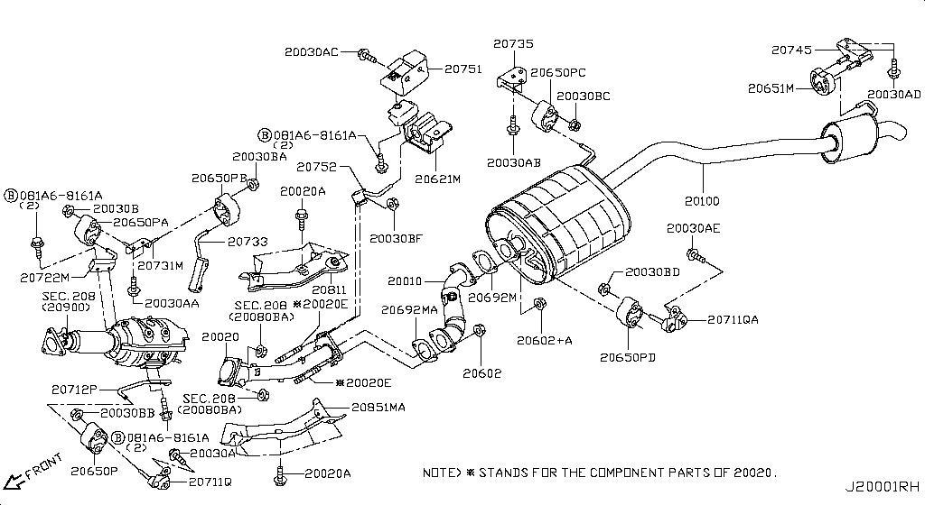 Exhaust Tube Muffler