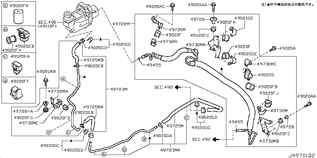 Power Steering Piping