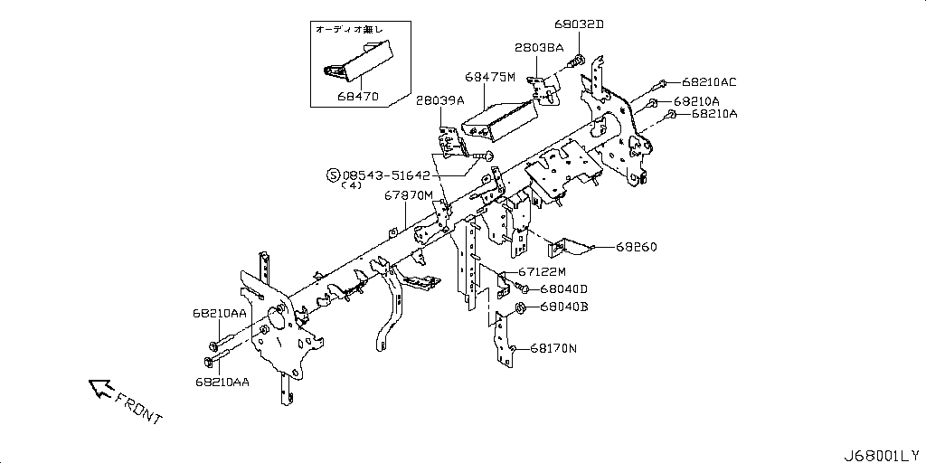 Instrument Panel, Pads & Cluster Trim