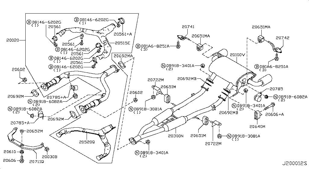Exhaust Tube Muffler
