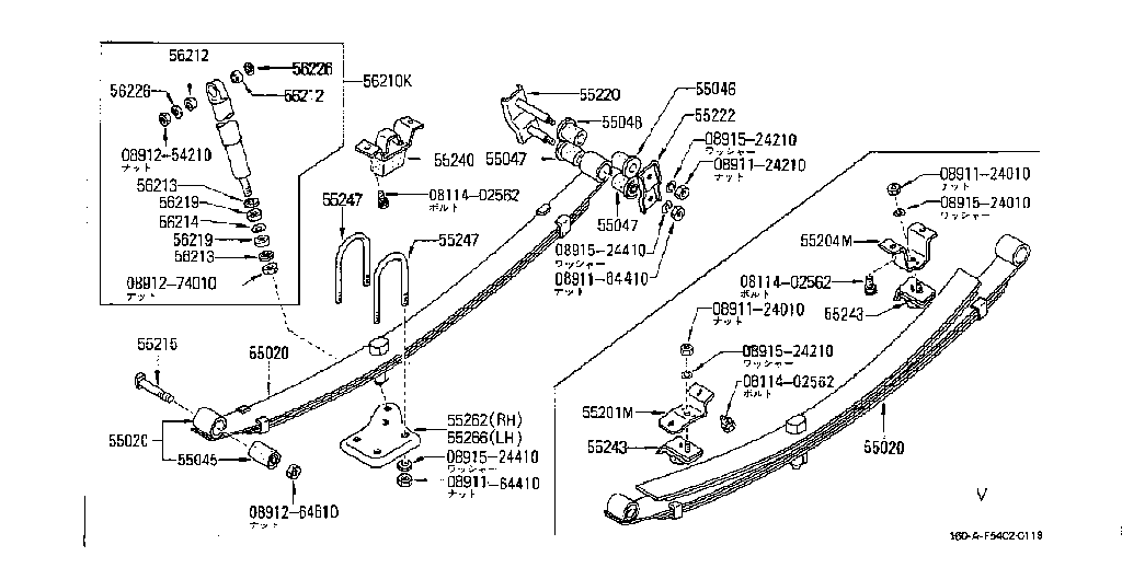 Rear Suspension