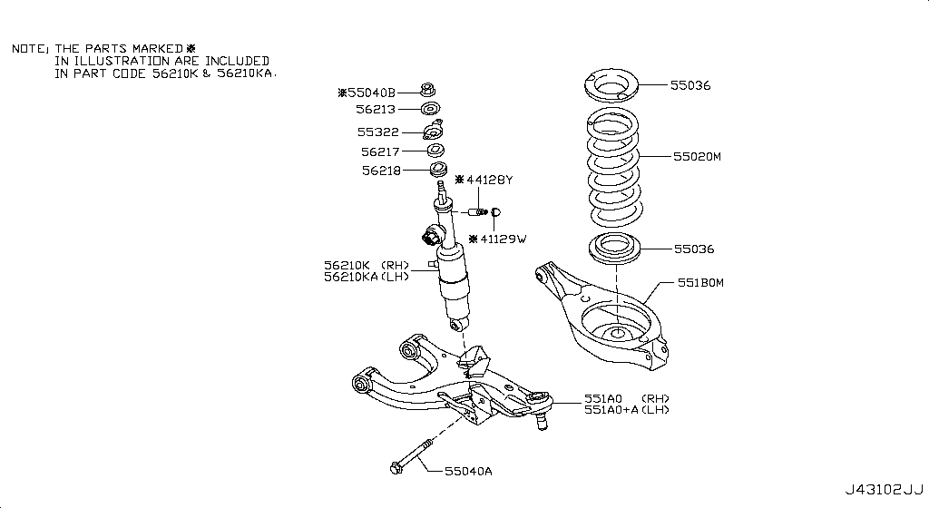 Rear Suspension