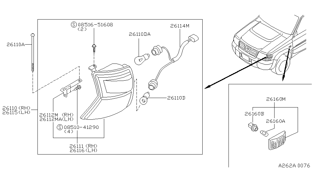 Marker Lamp