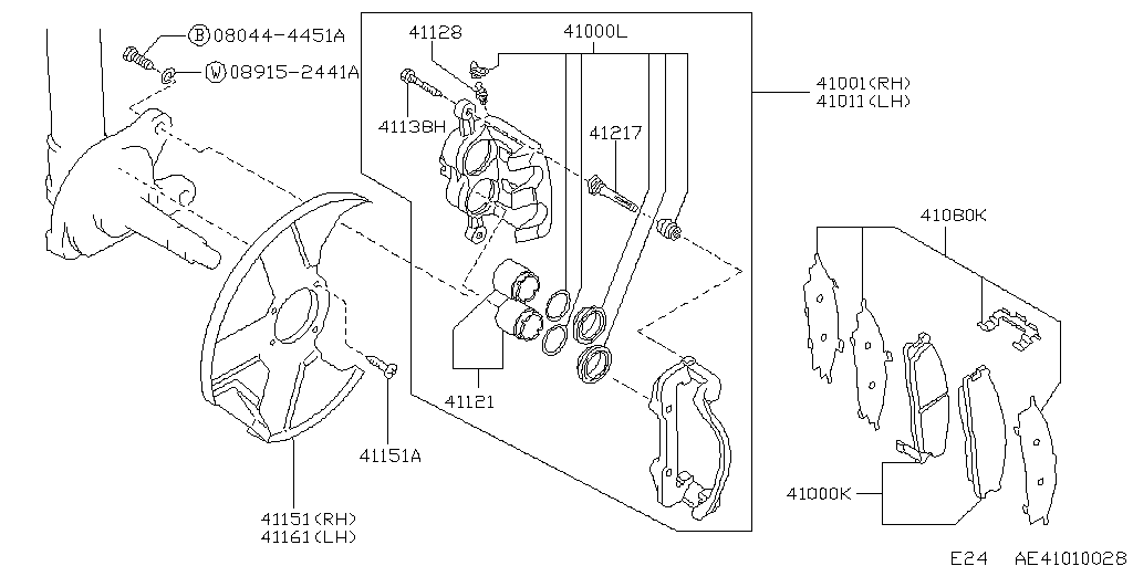 Front Brake