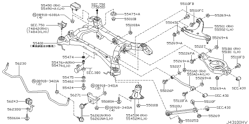 Rear Suspension