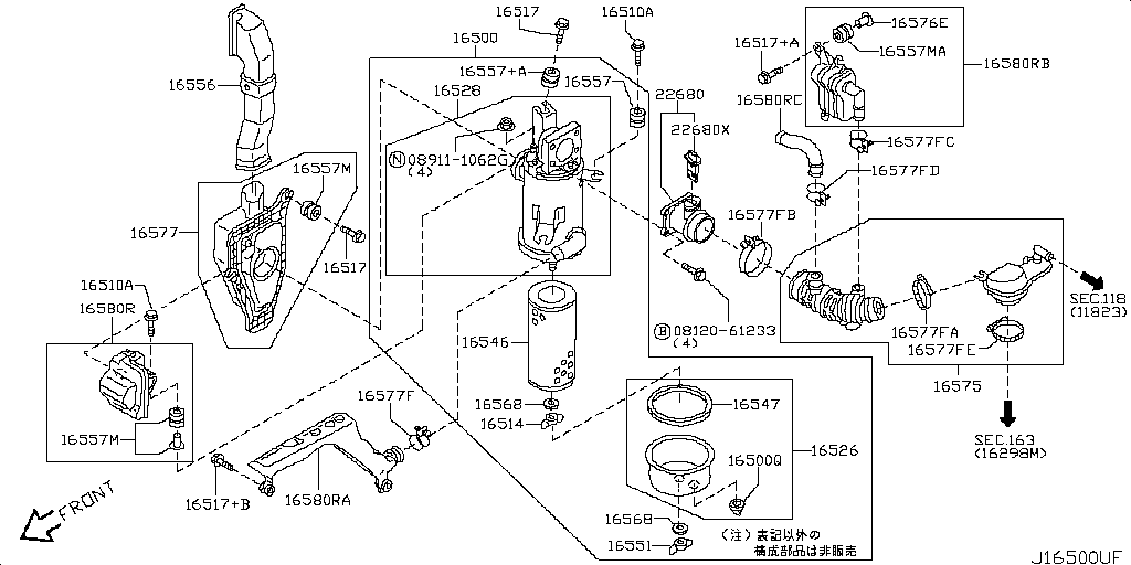 Air Cleaner Duct Engine