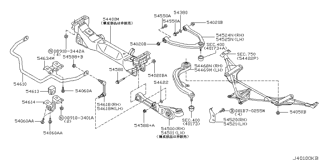 Front Suspension