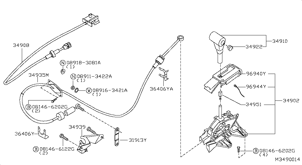 Transmission Control Device