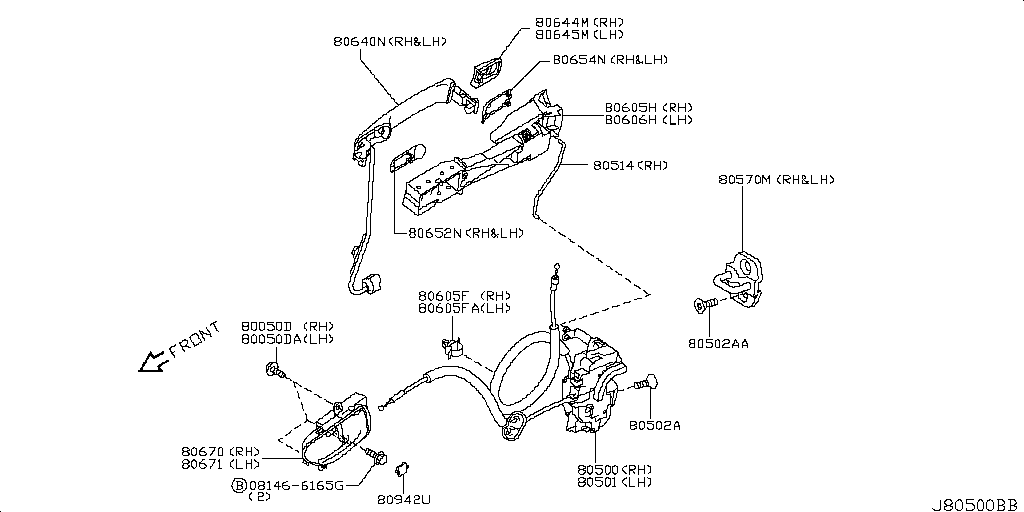 Front Door Lock & Handle
