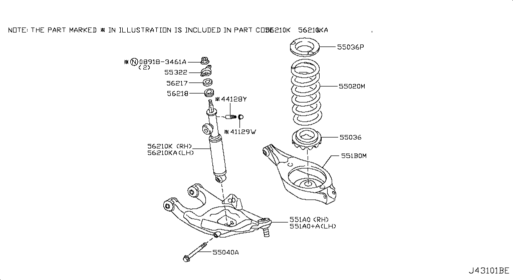 Rear Suspension